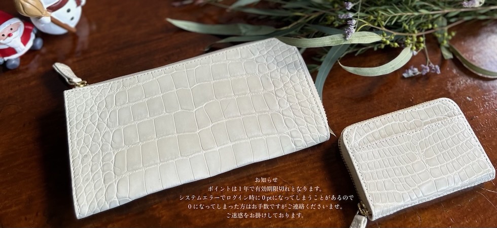 クロコダイルやヘビ革のハンドメイドバッグ・革製品｜NANAO BAG WORKS